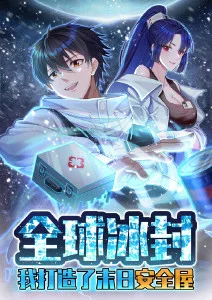 机甲动漫机械之心在线观看